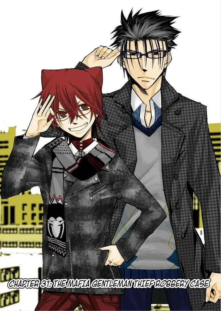 Cuticle Detective Chapter 31 3